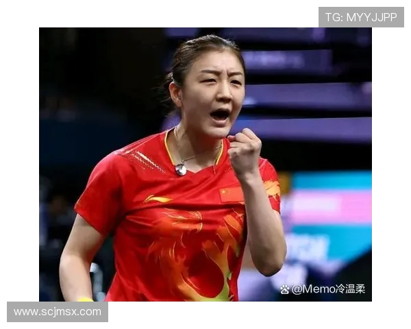 陈梦：从乒坛新星到世界冠军的奋斗历程与荣耀时刻