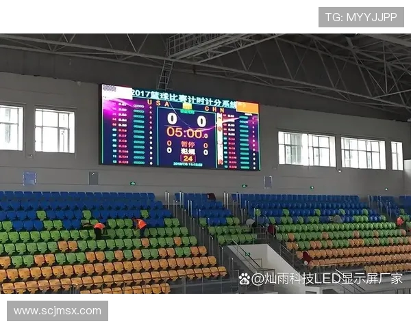 体育赛事即时比分更新，全面解析各大比赛精彩瞬间与赛果分析