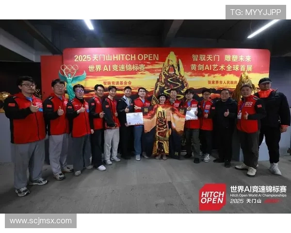 世界赛再掀高潮各大战队鏖战激烈新王加冕引爆全球电竞热潮