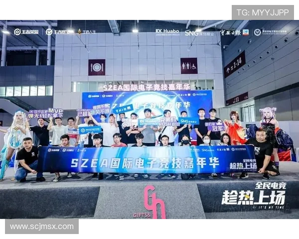 电竞赛事精彩纷呈 引领潮流的竞技风暴与新兴电竞文化的融合探讨 电竞赛事精彩纷呈 引领潮流的竞技风暴与新兴电竞文化的融合探讨