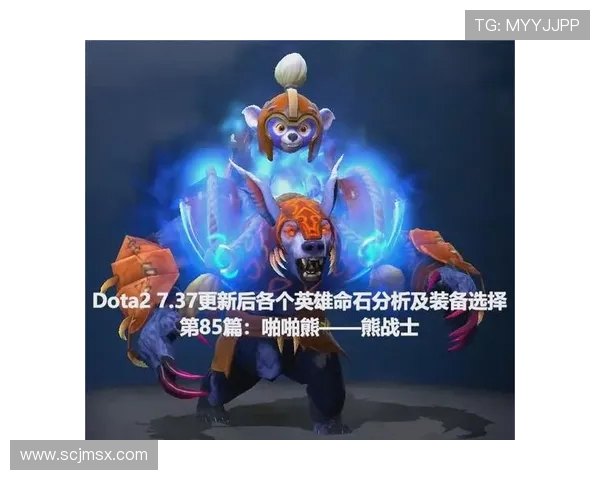 DOTA2巨献:深入解析BLG战队的战术灵活性与应变能力 DOTA2巨献:深入解析BLG战队的战术灵活性与应变能力