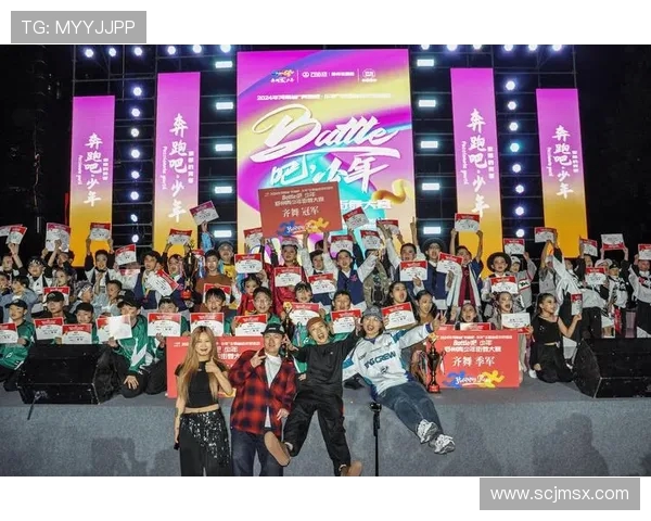 全国街舞大赛点评南京街舞队的舞台表现与团队意识分析