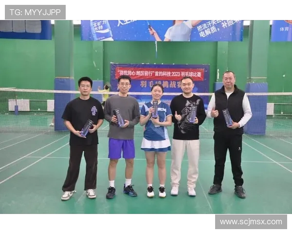 北京羽毛球队意识探讨:提升团队协作与竞技水平的关键因素分析 北京羽毛球队意识探讨:提升团队协作与竞技水平的关键因素分析