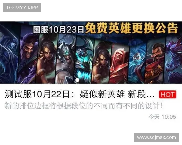 周伟独家分享DOTA2游戏心得与技巧助你提升实力与战斗策略