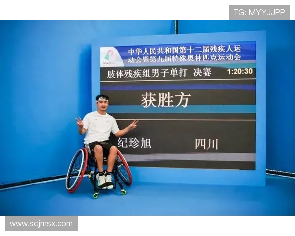 成都网球队逆袭之旅揭示团结与拼搏的力量与荣耀 成都网球队逆袭之旅揭示团结与拼搏的力量与荣耀