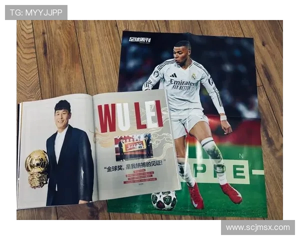 重庆足球队的拼搏之路精英赛背后的奋斗故事与荣耀回顾