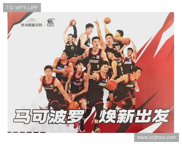 深圳马可波罗强势对决，激战激情燃爆赛场全面解析赛事亮点与精彩瞬间