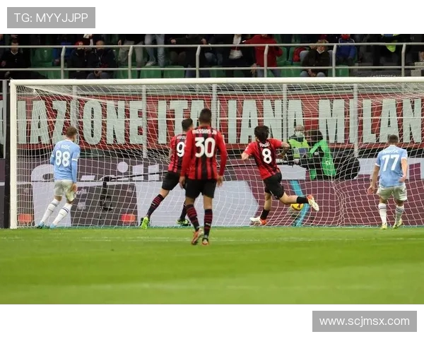 AC米兰与拉齐奥激战正酣比分揭晓球迷热情高涨的精彩对决